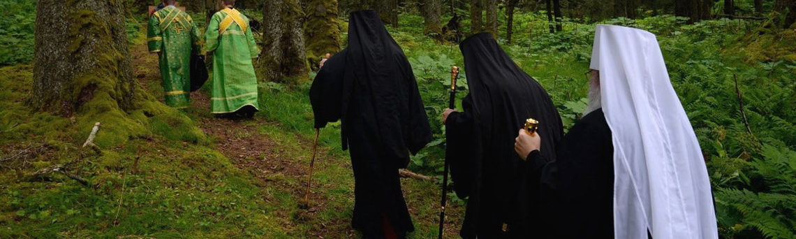 Good Guys Wear Black Discerning Your Vocation In The Orthodox Church 